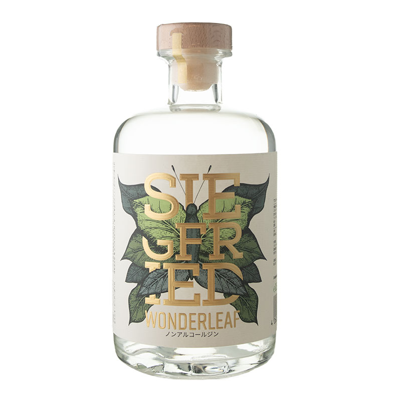 楽天市場】GIN Heart ジン ハート 夏 佐多宗二商店 46/720
