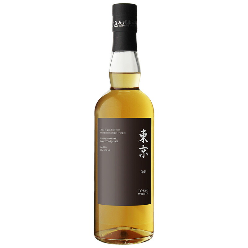 楽天市場】長濱蒸溜所 東京ウイスキー 2024 700ml 50％ 永楽屋製造