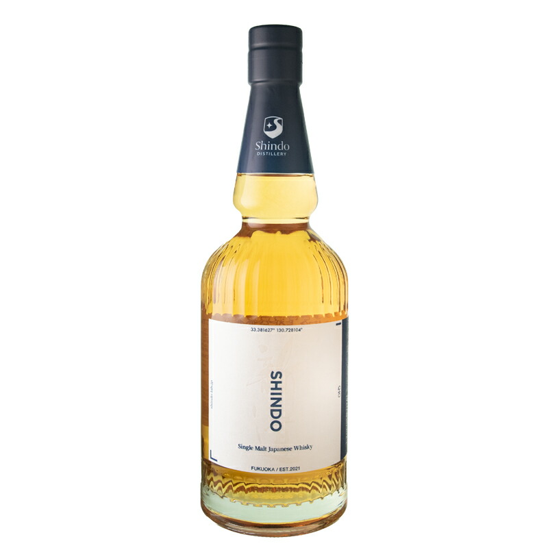 楽天市場】NEXT 100(ﾈｸｽﾄ ﾊﾝﾄﾞﾚｯﾄﾞ) Newborn 2022 1st Release 700ml