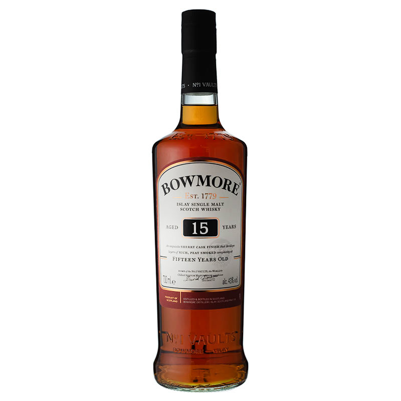 Ireneです！ ボウモア BOWMORE 1974シェリーカスク Irene様専用です！ ボウモア BOWMORE 1974シェリーカスク