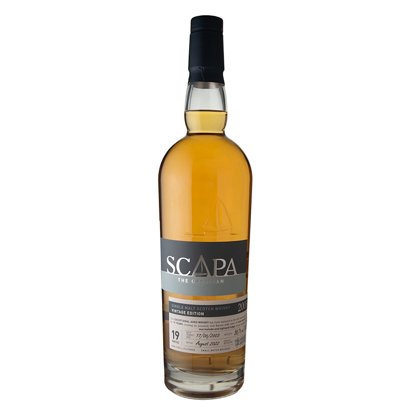 スキャパ　SCAPA 16年　シングルモルトウイスキー スキャパ 16年 | 武川蒸留酒販売