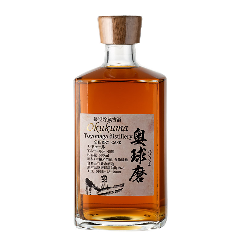 楽天市場】奥球磨 7年シェリー樽長期熟成40度 500ml : くまの焼酎屋