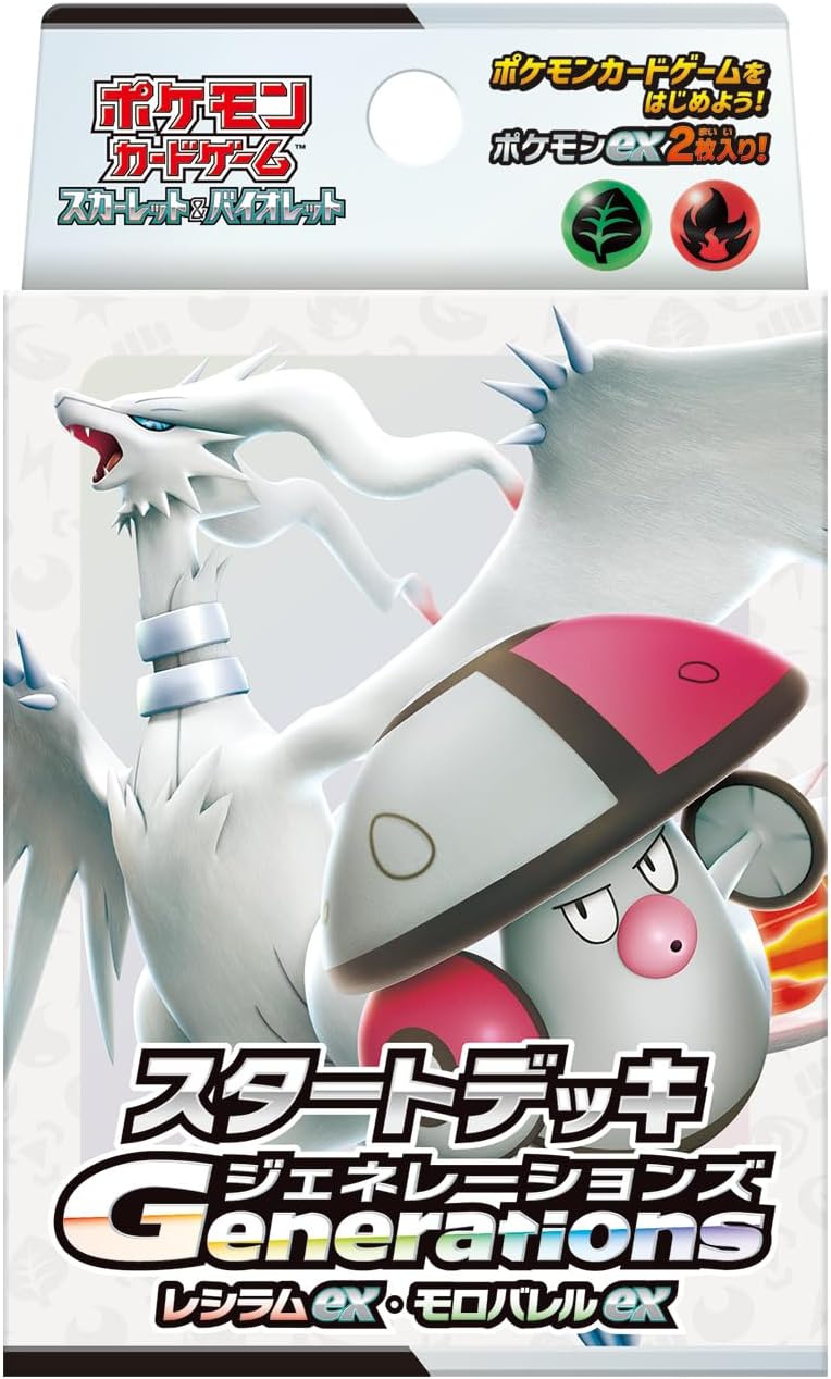 楽天市場】【未開封品】 ポケモンカード サン＆ムーン 拡張