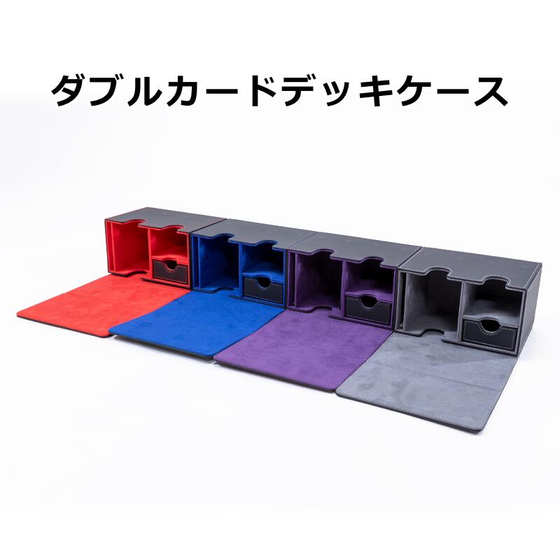 3052遊戯王カード ケース付きセット 3052遊戯王カード ケース付きセット 3052遊戯王カード ケース