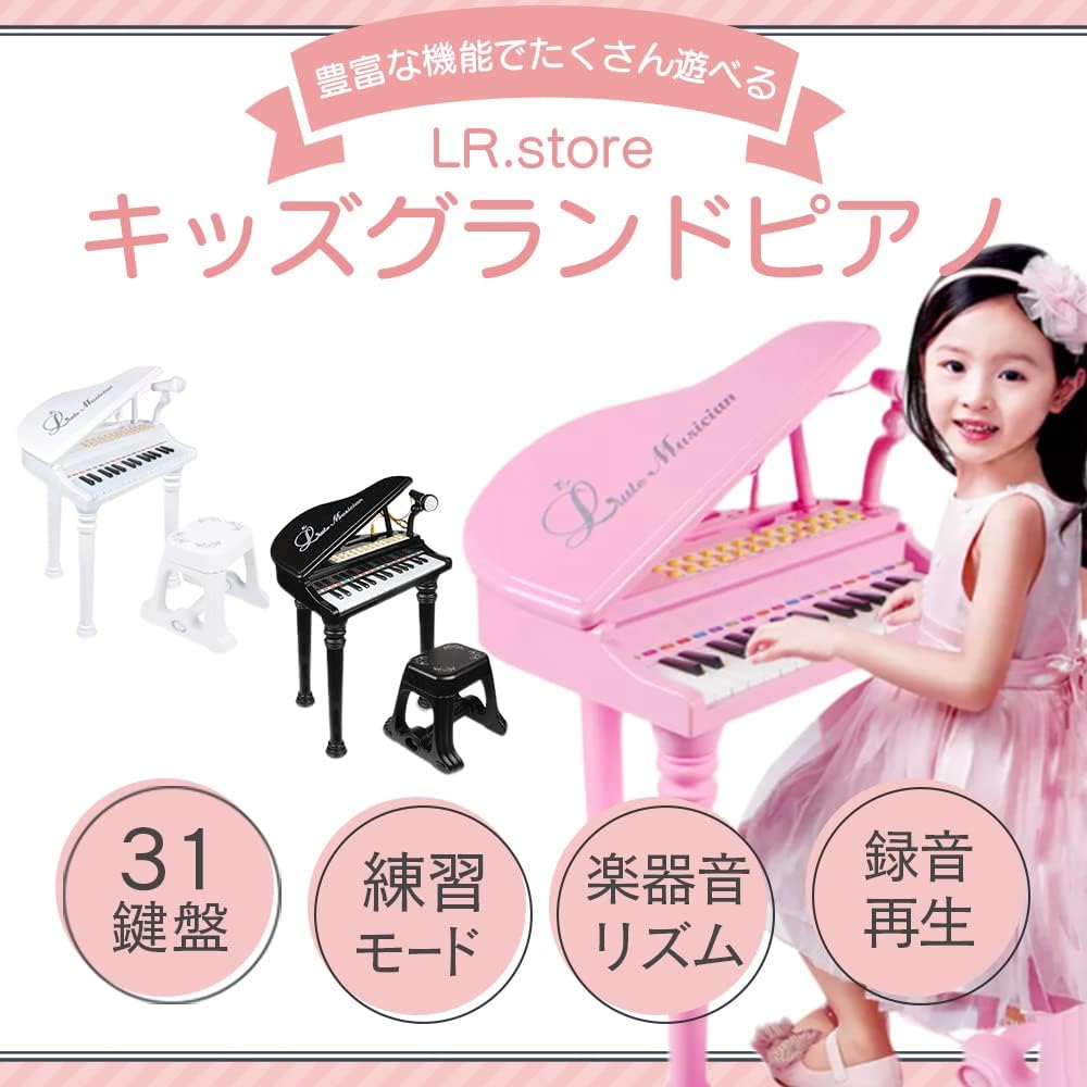 楽天市場】【カワダ公式ストア】【送料無料】Hape デラックスグランド