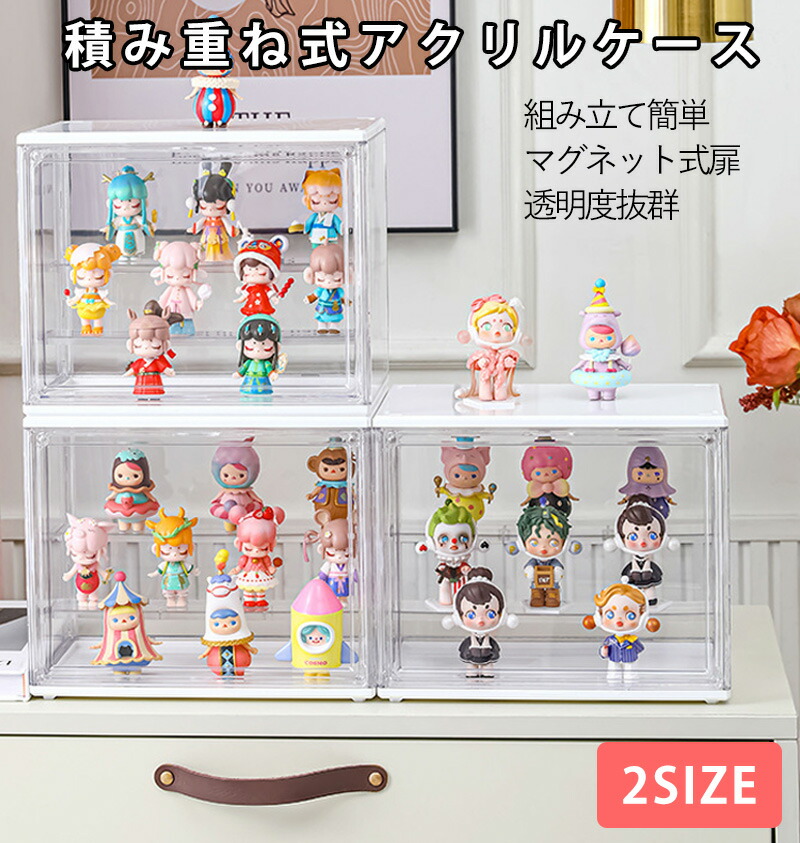 楽天市場】【高さ左右移動自由】チェーン付ぬいぐるみ/ぬいば専用