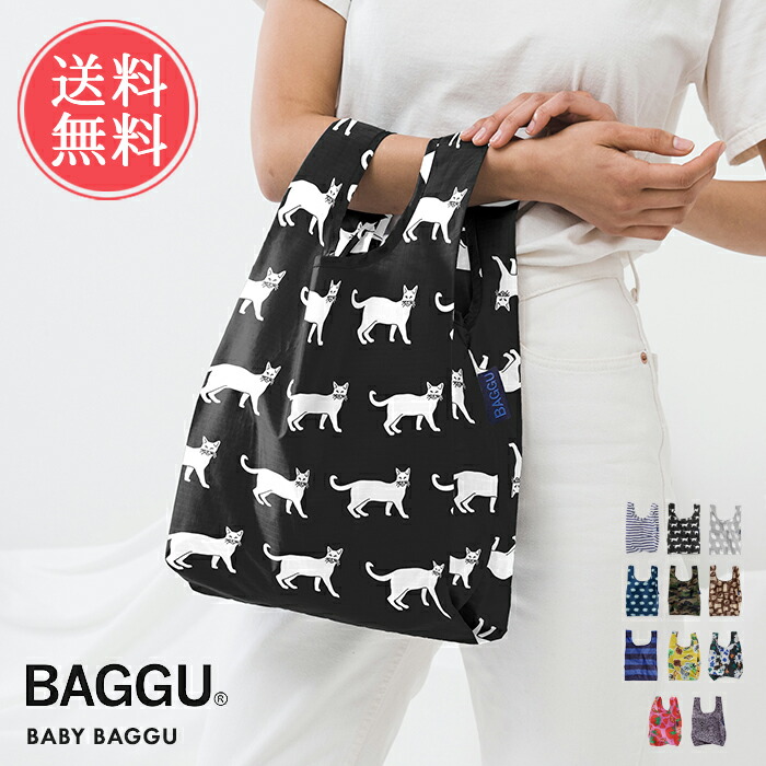 大人気！【Ron Herman】別注 BAGGU Mini Baggu ミニバグゥ ミニ バグー｜BAGGU(バグゥ)｜Ron Herman