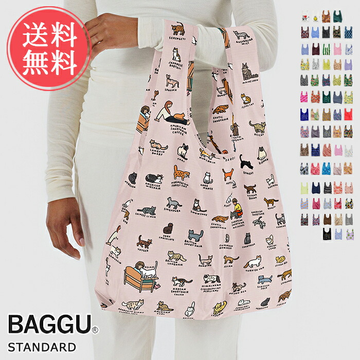 楽天市場】【BAGGU Standard Baggu (RH California) バグゥ
