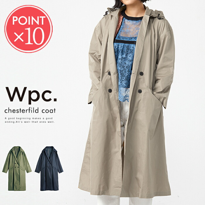メール便送料無料 Wpc チェスター レインコート W P C 雨具 かっぱ カッパ 梅雨 母の日 お洒落 おしゃれ レイングッズ 便利 袋 持ち運び コンパクト チェスターコート フィールドコート ポイント10倍 父の日 Boundarycapital Com