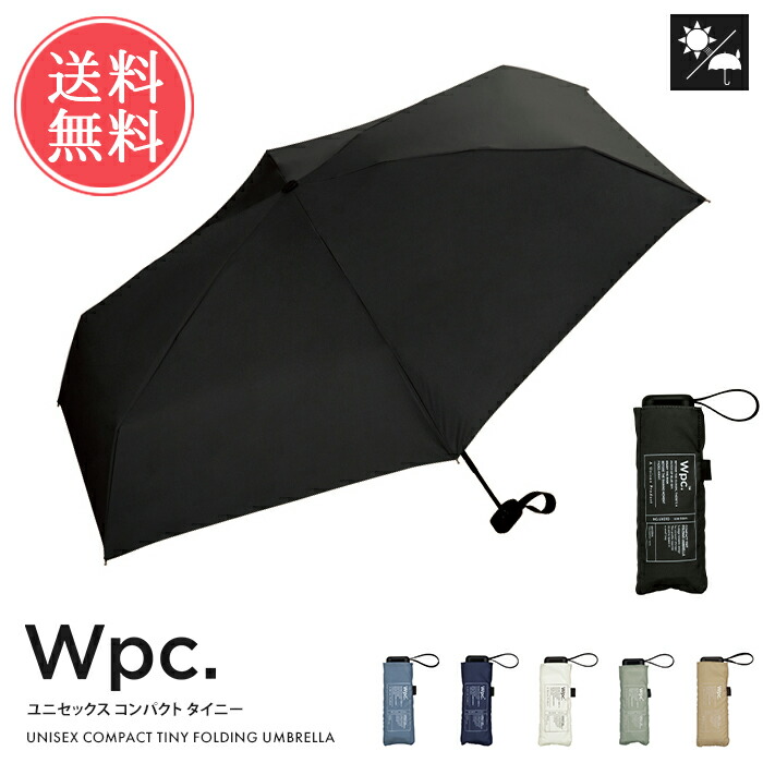 wpc-ux010-00.jpg