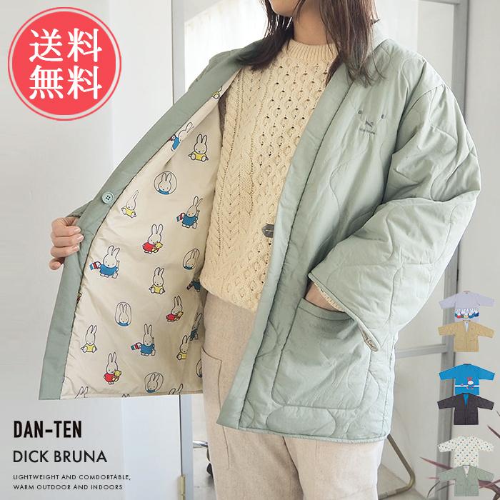 百貨店大売り出し会場
