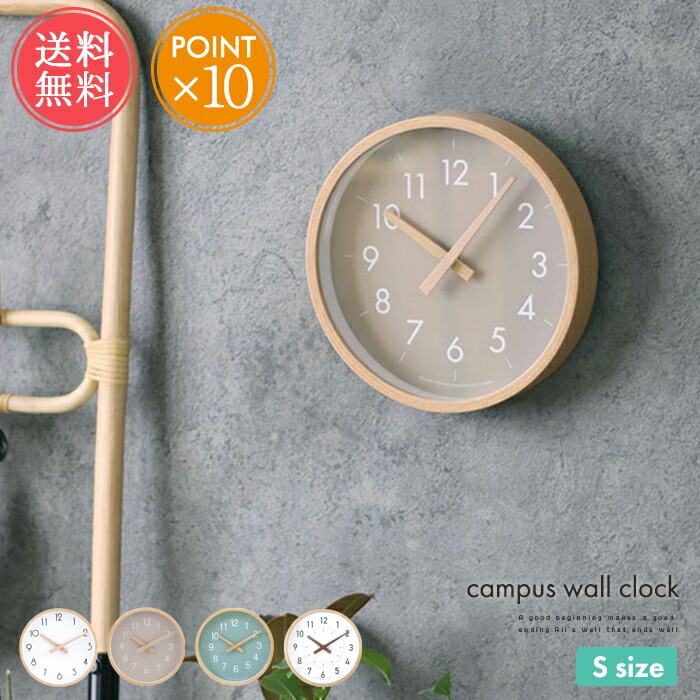 北欧 ひつじモチーフイラスト 羊 子供部屋ブラック 時計 インテリア Clock クロック 壁掛け ウォール ウォッチ オシャレ Adhuganda Com