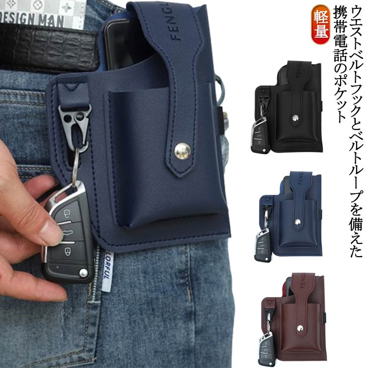 帰ってきたあぶない刑事　ショルダーガンホルダー型スマホケース あぶない刑事 ショルダーガンホルダー型スマホケース - メルカリ
