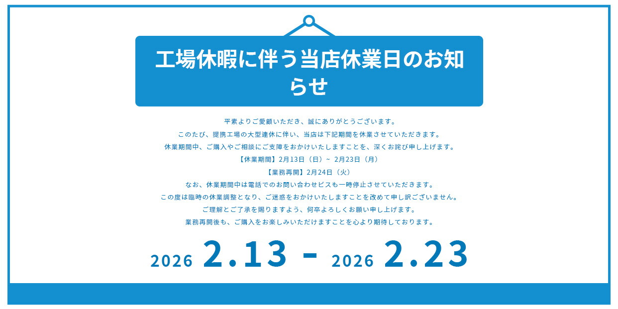 L&rsquo;s Shop Online��L's Shop Online��Ź���ޤ�����