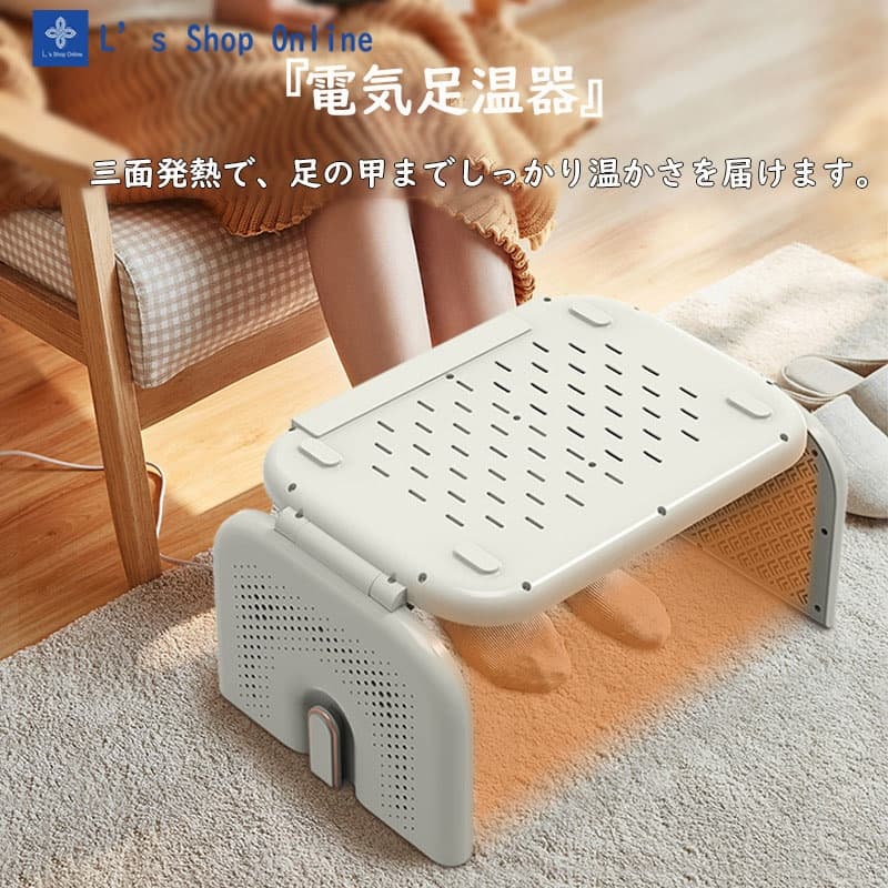 SNSで話題 あす楽対応 MUHE1HEFLK4 型番:MUHE1HEFLK4