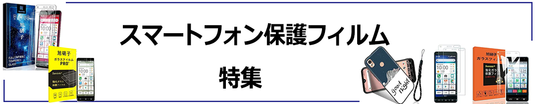 楽天市場】京セラ(Kyocera) 旧リョービ プロ用 ディスクグラインダー