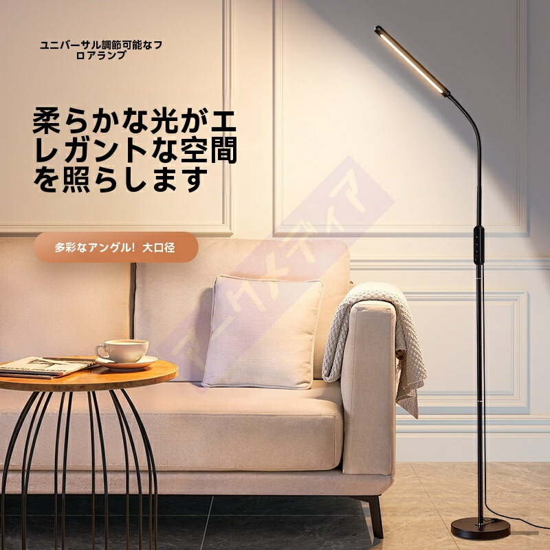 楽天市場】ピアノ・テーブルランプ PIANOの鍵盤のような遊び心あふれる