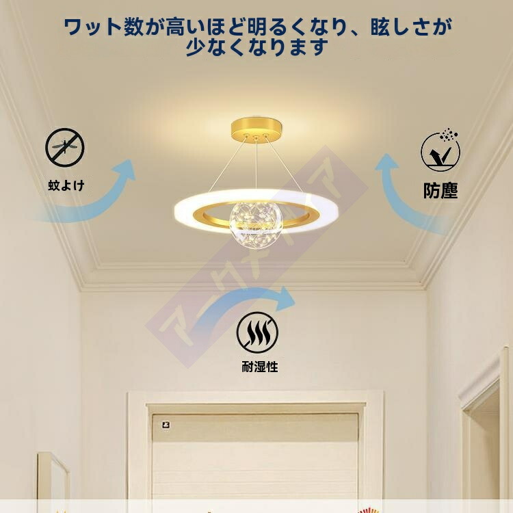 飛び切り感食べ物屋シャンデリヤちゃぶ台赤ちょうちん学生食堂客間主臥し所吸いいれる灯具象化代分かりやすい2025新型
