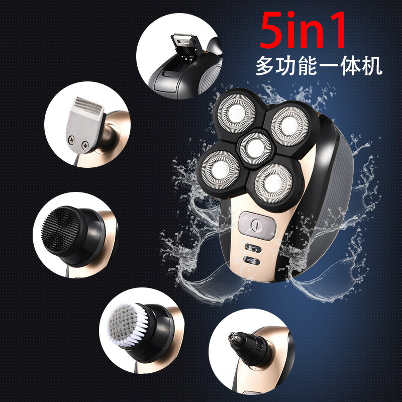 た起爆金5刃電気シェーバー五合一充電式シェーバー全身水洗ヘッド卸売り|L’s Shop Online