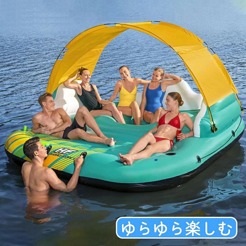 浮輪 超大型フローティングラウンジ フロート 浮き輪 フロートボート 浮輪 うきわ 大人用 プール 海水浴 大型 大きい ドリンクホルダー 足入れ 背もたれ ハンドル ラウンジ 39,783円
