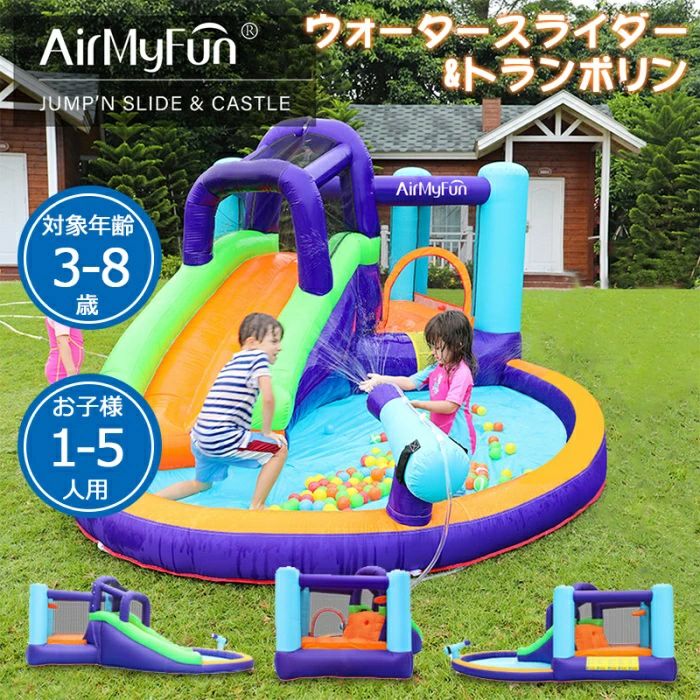 【大型遊具】大気圏 遊具 お水 運動場 スウィミングプール スライダー クライミング 小わっぱ用 身寄り用 水遊び スウィミングプール ビニールスウィミングプール すべり台 大型スウィミングプール 専用ブロワー付き添い人 大気圏遊具 すべりだい 生まれ落ちる日 どんぶり鉢棲み家 ふわふわ遊具 450×310×190糎 小わっぱスウィミングプール
