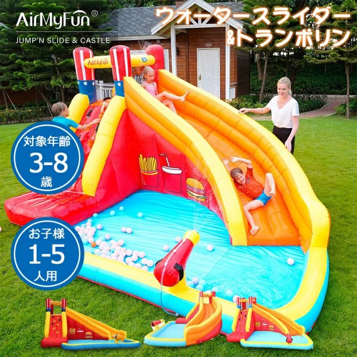 【大型遊具】大気圏 遊具 お水 運動場 スウィミングプール スライダー クライミング ちびっ子用 身寄り用 水遊び スウィミングプール ビニールスウィミングプール すべり台 大型スウィミングプール 専用ブロワー付き添い人 大気圏遊具 すべりだい 生まれ落ちる日 どんぶり鉢住み家 ふわふわ遊具 400×300×215珊 ちびっ子スウィミングプール