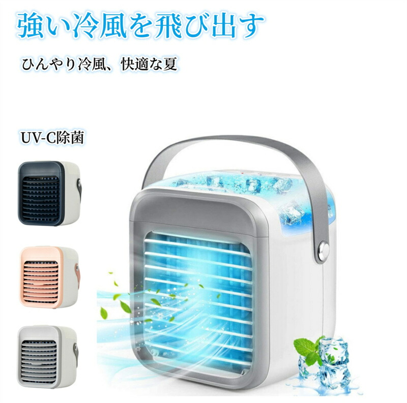圧倒的人気 本日発送 MWNCARMG29H 型番:MWNCARMG29H