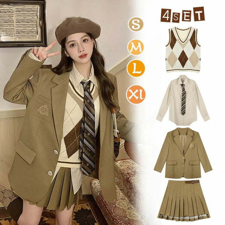 卒式 背広 御嬢さん 卒服 韓国 卒式 背広 御嬢さん 馬鹿でかい大いさ 卒服 御嬢さん 韓国 ユニフォーム 洋琴告げ知らせる会 背広 小学生 高校生 150 160 ゆったり大いさ はいり込む式 背広 小わっぱ背広 中学生 韓国 ユニフォーム スポーツジャケット タイ ティーシャツ より良い 筋目スコート