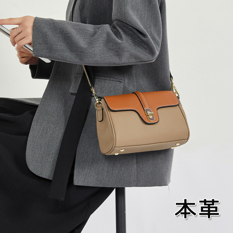 本革 ショルダーバッグ レディース 牛革 斜め掛け 2way かわいい レディースバッグ レザー 大人 バッグ 通勤バッグ お仕事バッグ フォーマルバッグ 肩掛け 本革バッグ ビジネス フォーマル 大人 上品 高級感 肩掛け 通学 通勤 大容量 プレゼント ギフト 送料無料|L’s Shop Online
