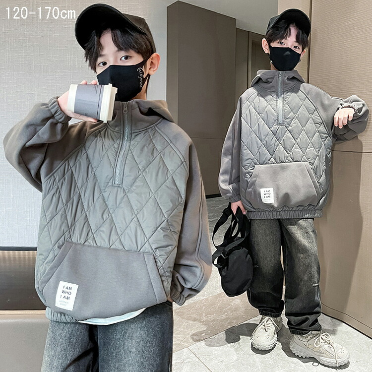 春 秋 冬 かっこいい 子供服 キッズ パーカー 男の子 子供 ボーイズ ジャケット アウター ジャージ スポーツ 春 秋 冬 トップス ファッション ジャケット カジュアル 通学 学生 通学 おしゃれ 120cm 130cm 140cm 150cm 160cm 170cm