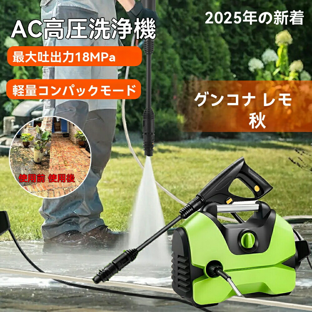 楽天市場】【最大2000円クーポン有☆12/1〜6迄】 【 正規代理店