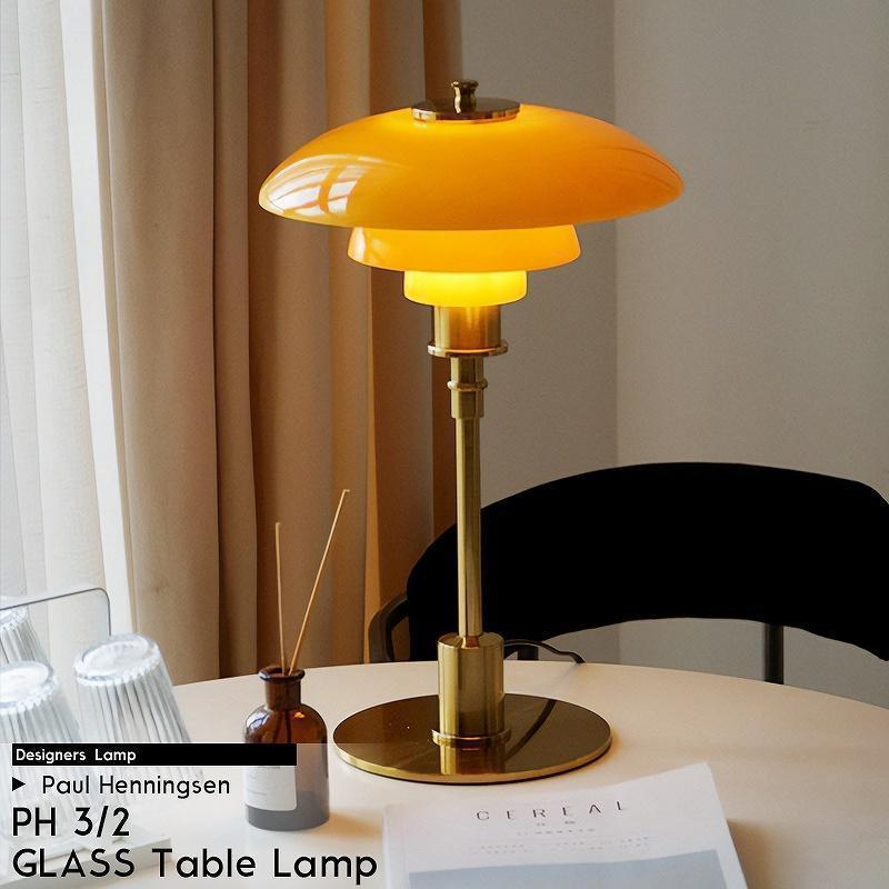 楽天市場】ポールヘニングセン PH3/2 ガラス製 テーブルランプ デスク