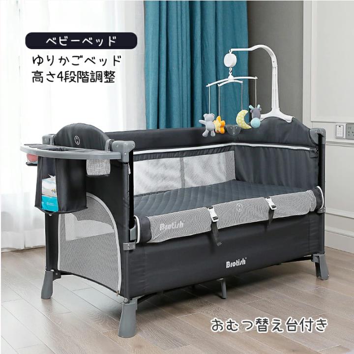 ベビーベッド　ゆりかご　角度調整 Amazon.co.jp: ZOOBLY ベビーベッド ミニ 添い寝 折りたたみ