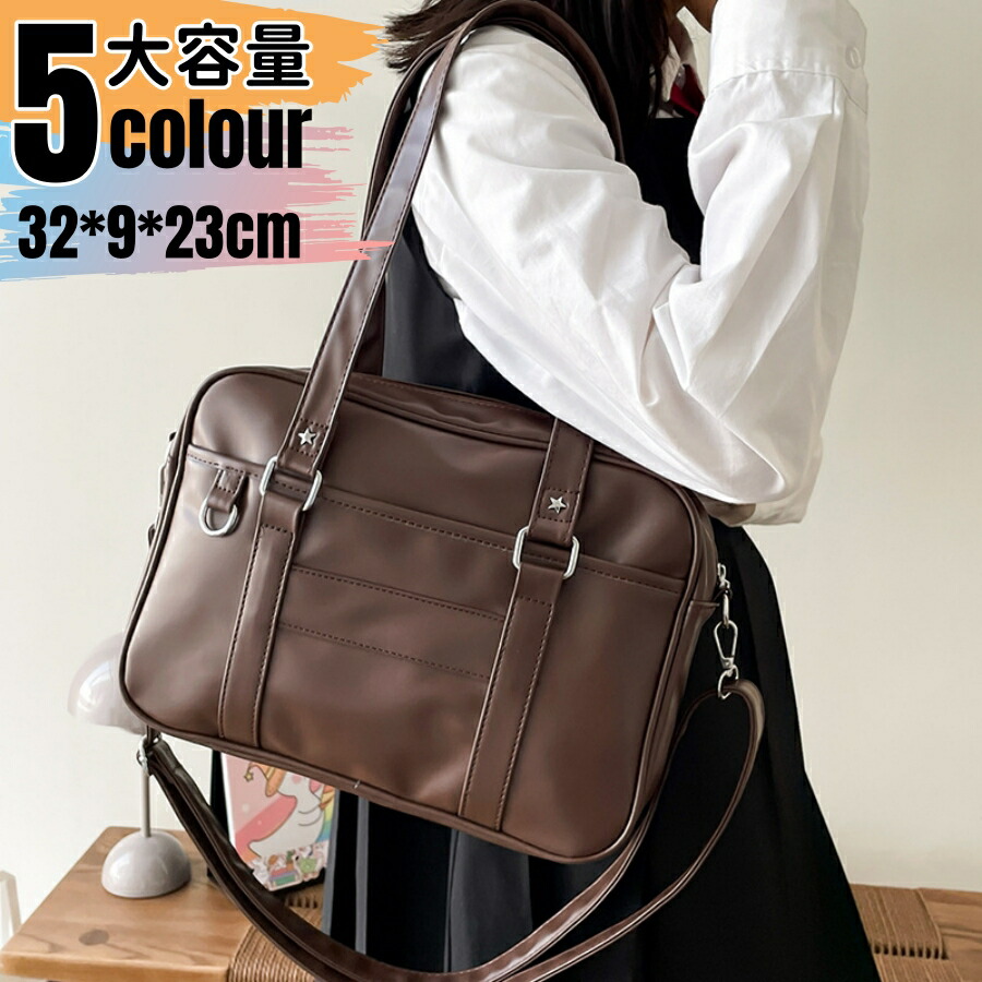 KMRii ダークブラウン レザーバッグ 180858073_o8.jpg?