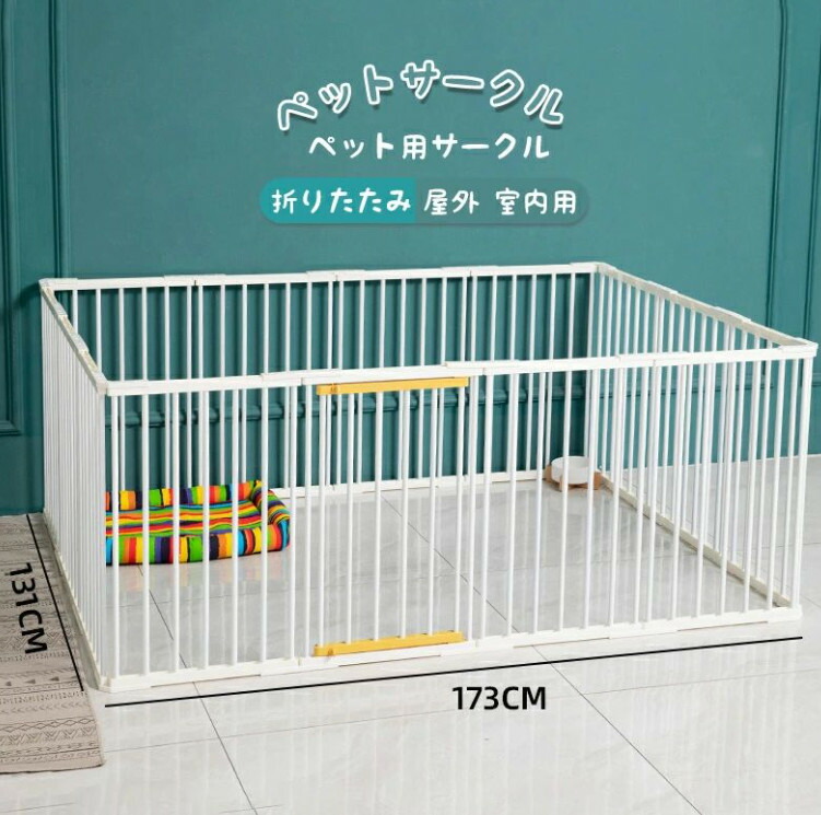 愛玩動物倶楽部 犬用 中型犬 大型 折りたたみ 愛玩動物 メッシュ 倶楽部 伏せ籠 ゲージ 愛玩動物用倶楽部 猫 犬 小毛の荒物 室外 室内用