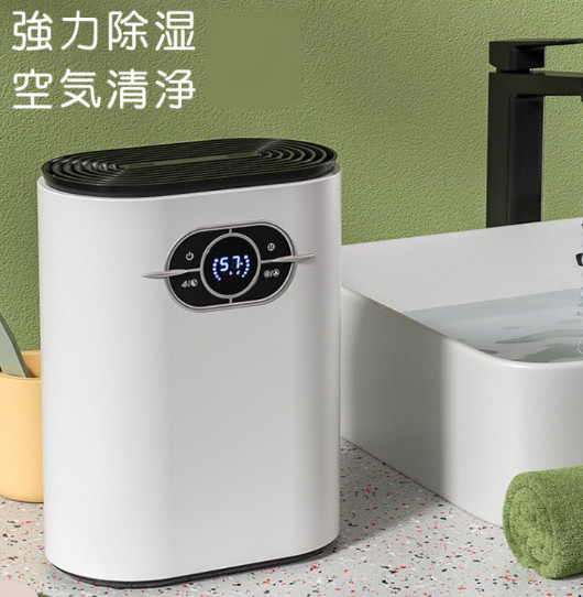 除湿機 コンパクト 15畳 500ml/日 強力除湿 1200ml大容量 除湿器 空気清浄機 切りタイマー ペルチェ式 除湿乾燥機 部屋干し 衣類乾燥 梅雨対策 衣類乾燥除湿機 小型 省エネ 静音 軽量 カビ防止 脱衣所