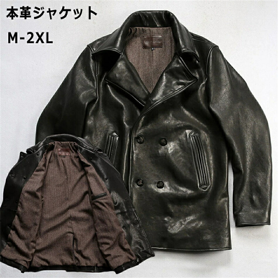 本革ジャケット フライトジャケット レザージャケット 革ジャン 本革 革ジャケット レザーコート メンズ 父の日 高品質 防風 防水 防寒 送料無料襟をめくって2列に並んだ牛の角ボタン