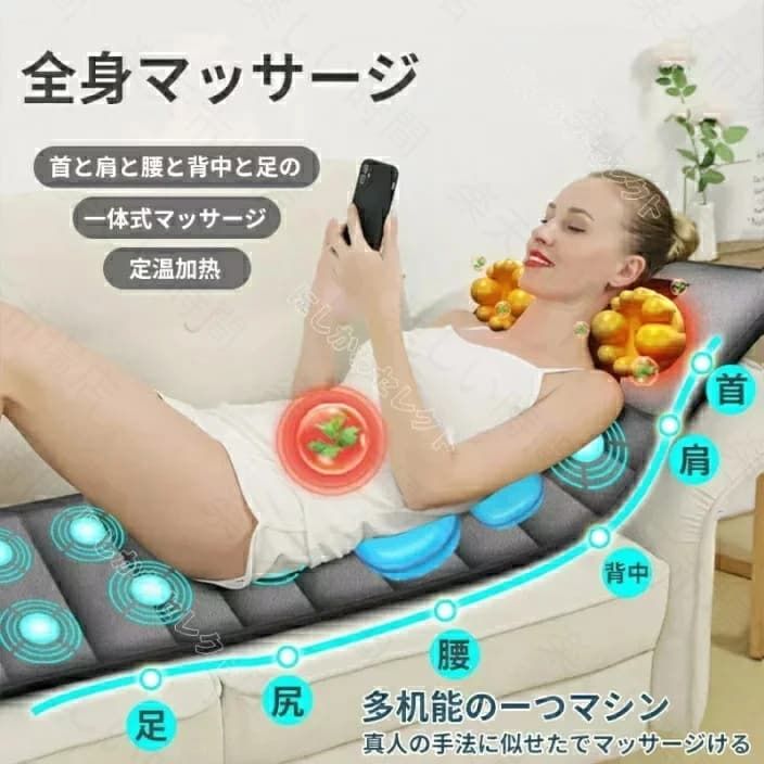 母の日電動エアバッグ マッサージ 全身マッサージ マッサージクッション 加熱 マットレスパッド 電気暖房 マッサージャー｜L&rsquo;s Shop Online