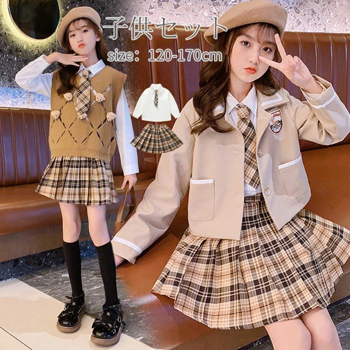 子供服 学生制服 子供 かわいい ズボン 韓国 スーツ 子供制服 フォーマル キッズ 女の子 スーツ 3点セット シャツ JK 上下セット 中学生 セーラー服 長袖スーツ 小学生 学園風 ジュニア 卒業式 卒園式 子ども 七五三 JK風｜L&rsquo;s Shop Online
