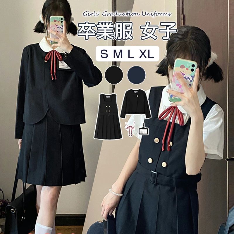 お嬢さん はいり込む式背広 お嬢さん 2点書き割り 小学生 ちびっ子服 中学生 高校生 大層らしい大きさ 衣裳 お嬢さん シュロの葉