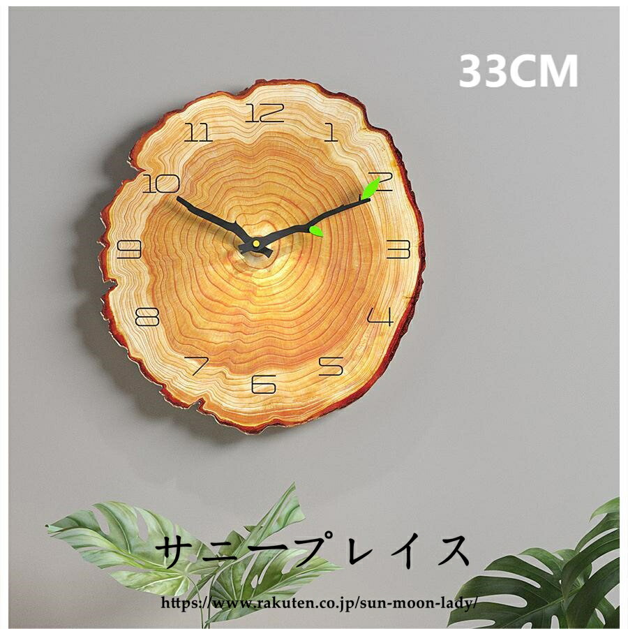 【スーパーSALE 50％OFF】壁掛け時計 インテリア時計 おしゃれ かわいい 北欧 シンプル ギフト 掛け時計 静か 静音 ウォールクロック 新築祝い 引越し祝い プレゼント 壁時計 寝室 韓国インテリア リビング 子供部屋 誕生日 母の日 実用的 可愛い 北欧 音がし送料無料