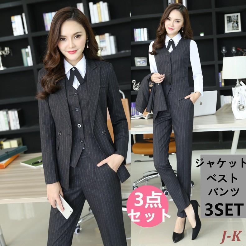 楽天市場】スリーピーススーツ レディース ビジネススーツ パンツ