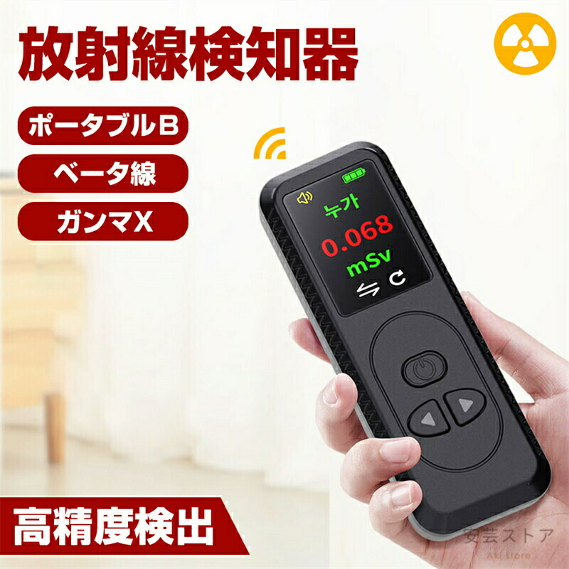 SNSで話題 在庫あり MPUFHRWFDJC 型番:MPUFHRWFDJC