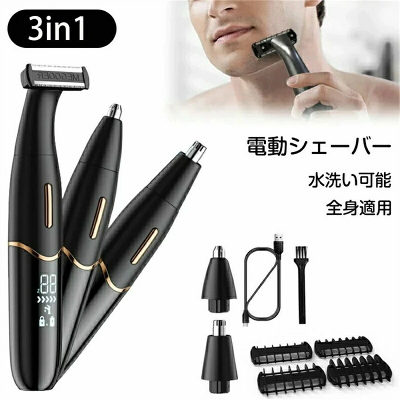  【MHKGXDLV34E】 限定デザイン