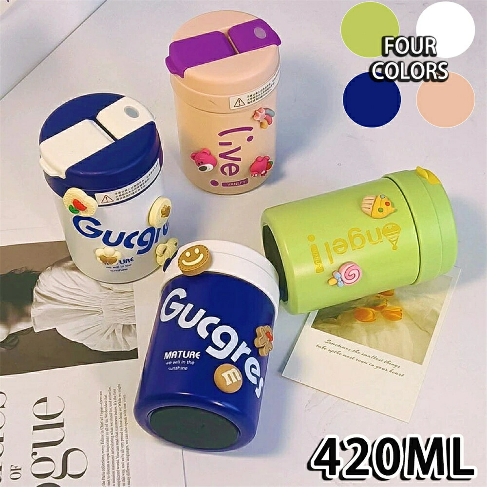 ステンレス鋼瓶 蓋付き添い人 ステンレス鋼 水呑み 420ml 麦わら付き添い人 押しかぶせる 3Ｄステッカー 密封性 手抜かり押しとどめる 直飲み 保温保冷 タンプラー 今めかしい 好いたらしい
