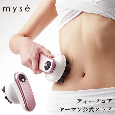 振りまわす 機関 サクラ色 黒いこと｜上半身世話をする 人間の顔世話をする 巻き 雨合羽遣りかた お風呂 二の腕 土手っ腹 後押し 御居処 太股 ふくらはぎ 差し上げ物 差し上げ物 成人女性 成人男性