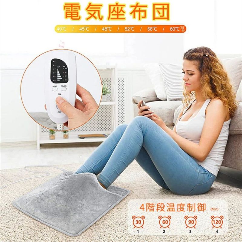 電気足温器 フットウォーマー 電気ホットマット 電気座布団 ホットマット 足元 あったかグッズ ミニ 暖か 電気ホットマット 電気足温器 フットウォーマー 電気ホットマット 電気座布団 ホットマット 足元 あったかグッズ ミニ 暖か 電気ホットマット