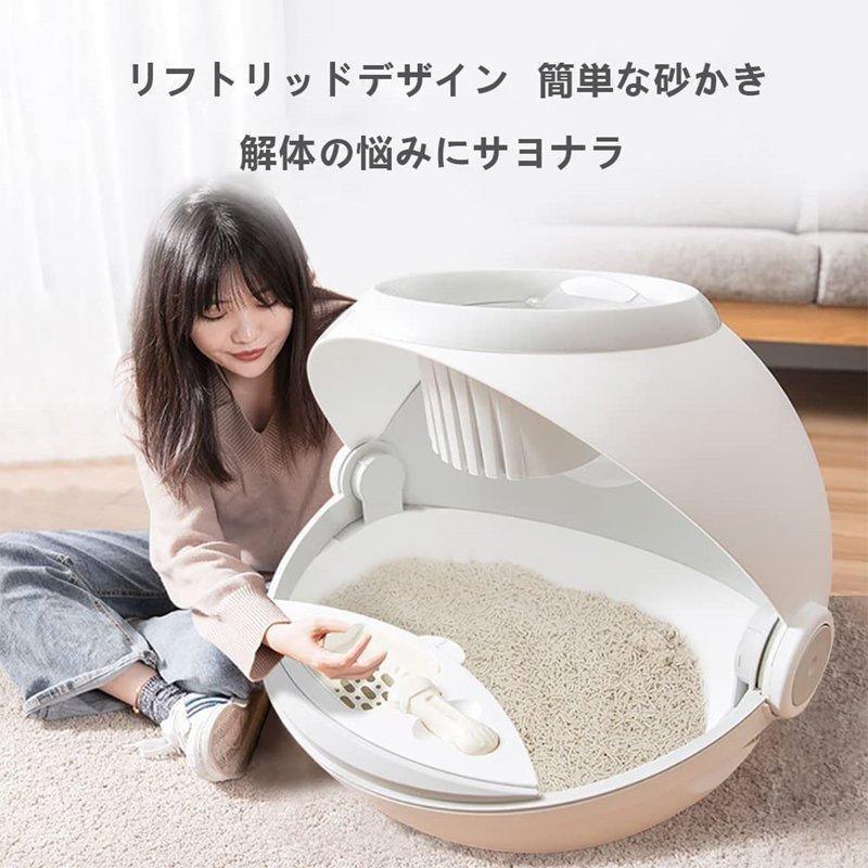 猫 トイレ 自動 ,猫 トイレ 大型 ドーム, 取り外し可能 15kgまでのペット砂に対応、ほとんどの猫砂に対応可能 おしゃれ(グレー)|L’s Shop Online