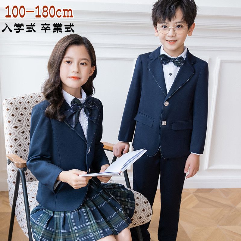 子供スーツ 入学式 卒業式 スーツ 女の子 男の子 子供服 コート 七五三 保育園 発表会 結婚式 子供 キッズ ジャケット 長袖 キッズ おしゃれ 小学校 中学生 高校生 セットアップ スーツセット 上下セット ジュニア フォーマルスーツ おしゃれ 100cm-180cm