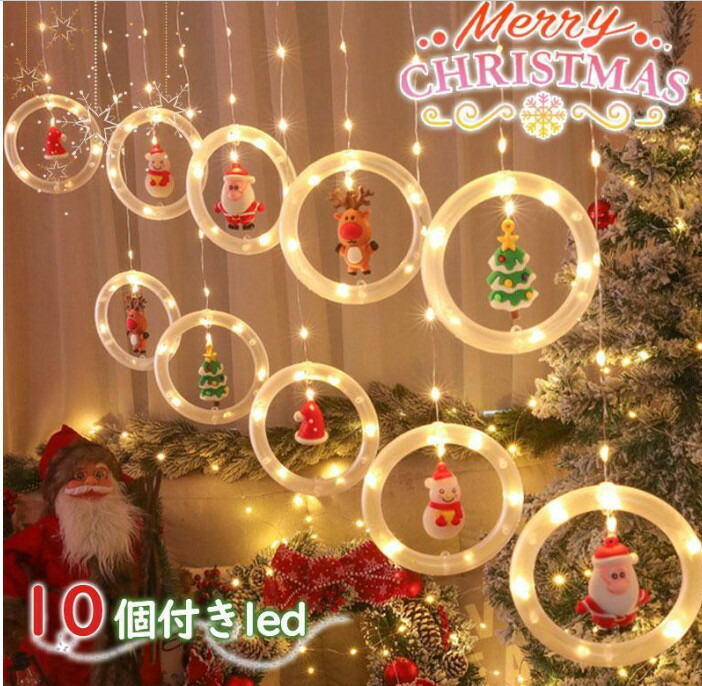 楽天市場】3個セット クリスマス 飾り 置物 サンタクロース ナイト